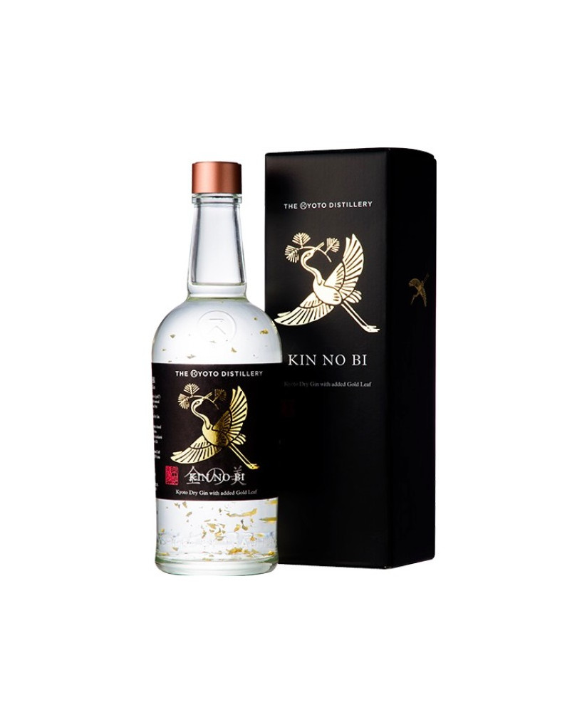The Kyoto Distillery - Ki No Bi - Edition ”K" - 70cl