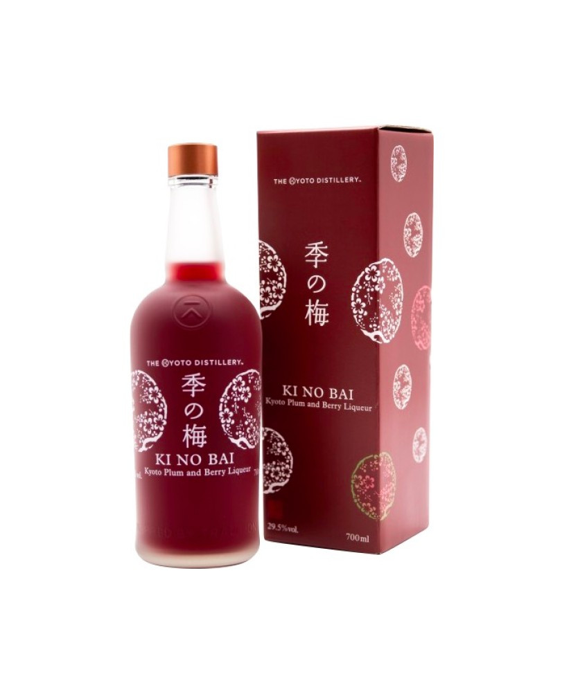 The Kyoto Distillery - Ki Noh Bi - Edition 23 - Astucciato - 70cl