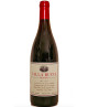 Villa Bucci - Rosso Piceno 2015 - DOC - 75cl