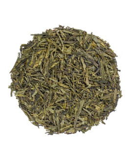 Kusmi Tea - Gunpowder Green Tea - 125g