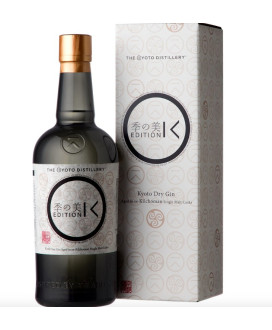 The Kyoto Distillery - Ki No Bi - Edition ”K" - 70cl