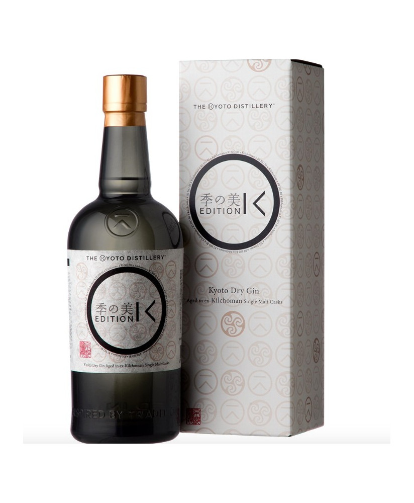 The Kyoto Distillery - Ki No Bi - Edition ”K" - 70cl