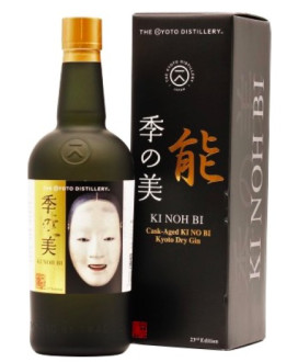 The Kyoto Distillery - Ki Noh Bi - Edition 23 - Noh Mask “Zo onna” - 70cl