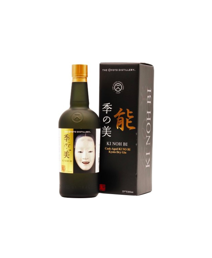 The Kyoto Distillery - Ki Noh Bi - Edition 23 - Noh Mask “Zo onna” - 70cl
