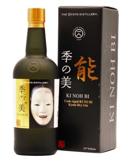 The Kyoto Distillery - Ki Noh Bi - Edition 23 - Noh Mask “Zo onna” - 70cl The Kyoto Distillery - Ki Noh Bi - Edition 23 - Noh Mask “Zo onna” - 70cl