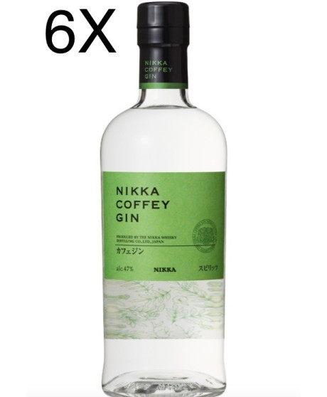 online sales and price Japanese Nikka gin distillery in Hokkaido - coffey still - quality gin online sales and price Japanese Nikka gin distillery in Hokkaido - coffey still - quality gin
