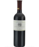 Rinaldini - Vigna del Picchio 2018 - Emilia IGP - 75cl