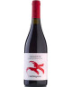 San Patrignano - Aulente Rosso 2020 - Rosso Rubicone IGT 75cl