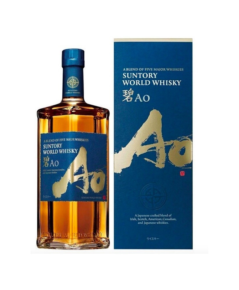 Suntory Distillery - World Whisky - AO - 70cl