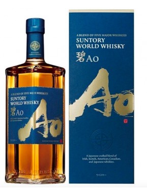 Suntory Distillery - World Whisky - AO - Astucciato - 70cl