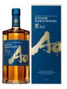 Suntory Distillery - World Whisky - AO - Gift Box - 70cl