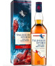 Talisker - Stom - Single Malt Scotch Whisky - 70cl