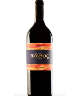 Santa Barbara - Pathos 2020 - Marche IGT - 75cl