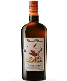 PMG - Rhum Rhum - Rhum Blanc Agricole - Marie Galante - Guadalupe - Astucciato - 70cl