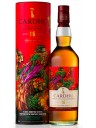 Cardhu - 16 Years Old - Special Release 2022 - The Hidden Paradise of the Black Rock - 70cl