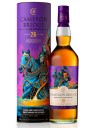 Cameron Bridge - 26 years old - Special Release 2022 - The Golden Triumph of the Knight - 70cl
