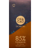 Domori - Chacao - 99% Dark Chocolate - 50g