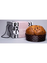 Olivieri - Pear and Chocolate Panettone - 750g