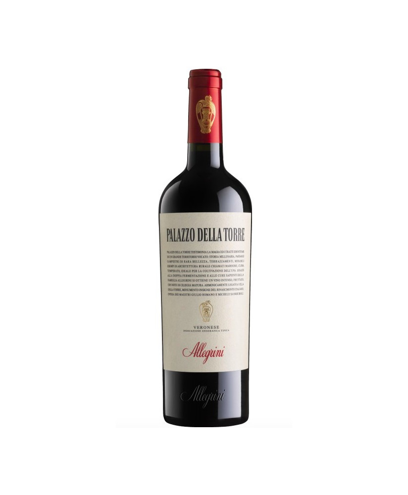 Allegrini - Palazzo della torre 2019 - Veronese IGT - 75cl