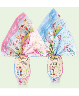 Vendita online Uova Caffarel 2017 con sorprese. Shop on line uovo Caffarel con originali sorprese per bambino
