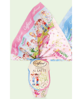 Online sales Italian Easter Chocolate Eggs Caffarel in 2017 with surprises. Shop online Caffarel egg 