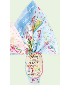 Vendita online Uova Caffarel 2017 con sorprese. Shop on line uovo Caffarel con originali sorprese per bambino