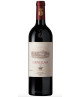 Ornellaia - Ornellaia 2020 - Bolgheri DOC Superiore - 75cl