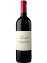 Prunotto - Dolcetto d'Alba 2022 - DOC - 75cl