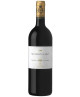 Antinori - Tenuta Guado al Tasso - Matarocchio 2017 - Bolgheri Superiore DOC - 75cl