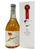 Distilleria Romano Levi - Grappa di Barolo Riserva - Astucciata - 50cl