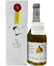 Distilleria Romano Levi - Grappa Gentile alla Camomilla - Astucciata - 70cl