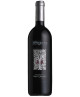 Speri - Valpolicella Classico Superiore Sant Urbano 2020 - DOC - 75cl