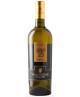 Villa Matilde - Falanghina 2022 - Sinuessa - Roccamonfina IGP - 75cl