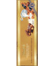 Lindt - Maxibar - Dark &amp; Hazelnut - 300g