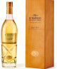 Nardini - Grappa Riserva 5 Anni - Cofanetto di Legno - 70cl