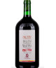 Ampeleia - Unlitro 2022 - IGT Toscana Rosso - 100cl