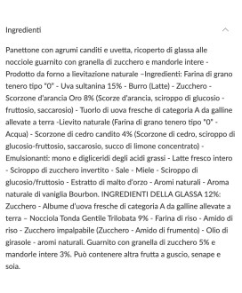Galup - Panettone Milano Basso - 750g