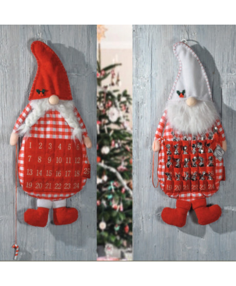 Vendita online Calendario d'Avvento con cioccolatini Flamigni, Flamigni al miglior prezzo. Shop on line confezioni Natalizie Vendita online Calendario d'Avvento con cioccolatini Flamigni, Flamigni al miglior prezzo. Shop on line confezioni Natalizie