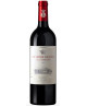 (6 BOTTIGLIE) Ornellaia  - Le Serre Nuove dell'Ornellaia 2022 - Bolgheri Rosso DOC - 75cl