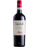 Allegrini - Valpolicella Classico 2021 - DOC - 75cl