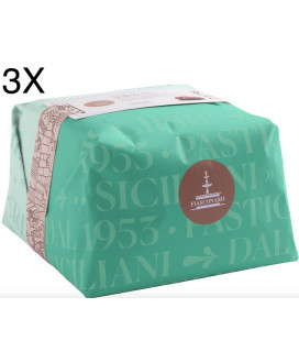 Buy online sales Fiasconaro homemade italian panettone Apricot and Chocolate of Modica, Castelbuono Palermo
