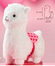 Lindt - Peluches Alpaca - 100g