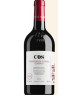 Cos - Cerasuolo di Vittoria Classico 2021 - DOCG - 75cl