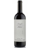 Massolino - Nebbiolo 2021- Langhe DOC - 75cl