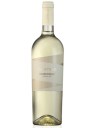 Cantele - Chardonnay 2023 - Puglia IGP - 75cl