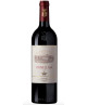 Ornellaia - Ornellaia 2021 - Bolgheri DOC Superiore - 75cl