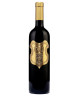 Weingut Niklas - DJJ - Bianco Riserva 2021 - DOP - 75 CL