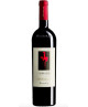Argiolas - Turriga 2020 - Isola Dei Nuraghi IGT  - 75cl