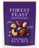 Forest Feast - Mix di frutta secca - Sale Marino e Pepe nero - 120g