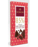 Domori - Chacao - 85% Fondente - 50g